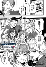 第 1 頁
