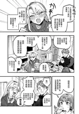 第 3 頁