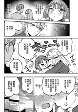 第 4 頁