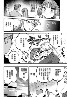 第 4 頁
