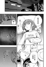 第 5 頁