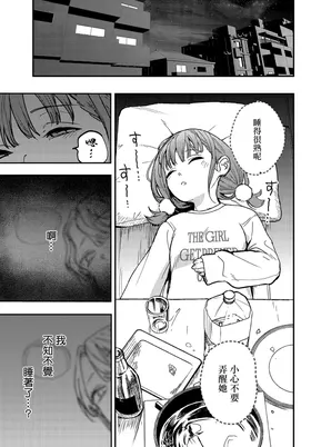 第 5 頁