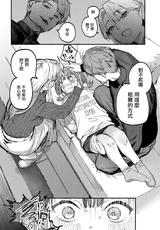 第 6 頁