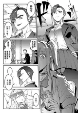 第 4 頁