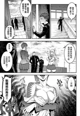 第 5 頁