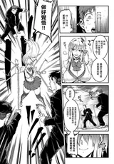 第 7 頁