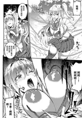 第 8 頁