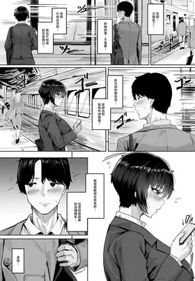 第 4 頁