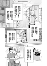 第 5 頁