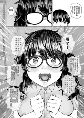 第 3 頁
