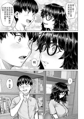 第 4 頁
