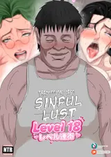 第 1 頁