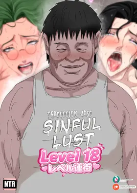 Level 18 Unlocking Experienced Women — Chapter 1[Chinese]
