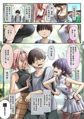 第 5 頁