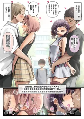 第 6 頁