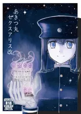 第 1 頁