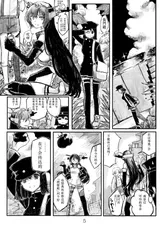 第 4 頁