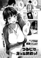 第 1 頁