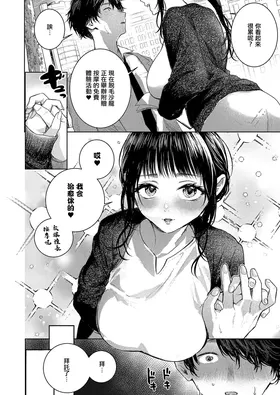 第 2 頁
