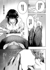 第 3 頁