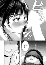 第 4 頁