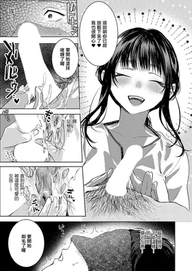 第 5 頁