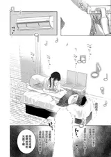 第 6 頁