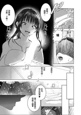 第 7 頁