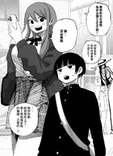 第 5 頁