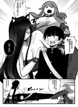 第 6 頁
