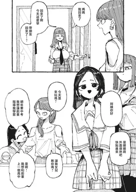 おいしいコーヒーの作り方-1280x