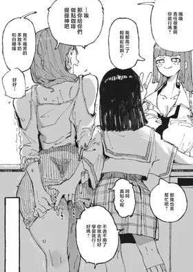 第 2 頁