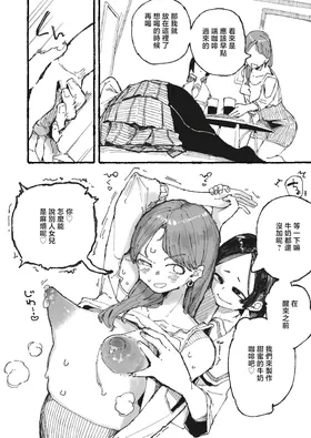第 4 頁