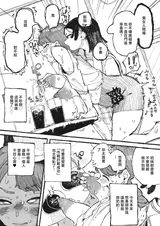 第 5 頁