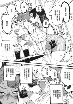 第 5 頁