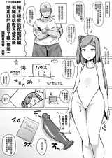 第 1 頁