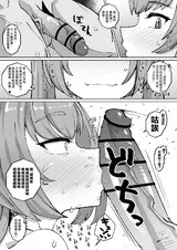 第 3 頁