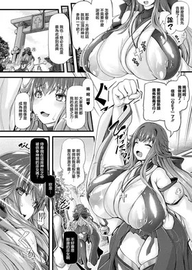 第 2 頁