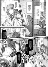 第 5 頁