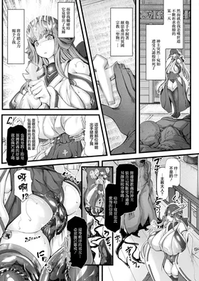 第 5 頁