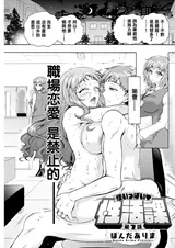 第 3 頁