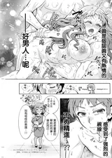 第 5 頁