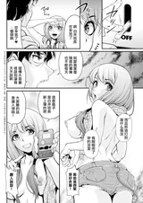 第 2 頁