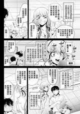 第 4 頁