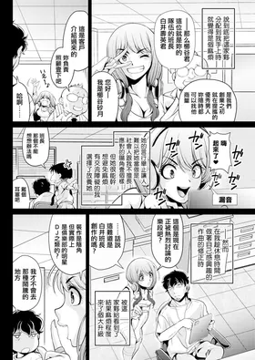 第 4 頁