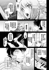 第 5 頁