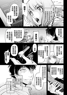 第 5 頁