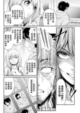 第 6 頁
