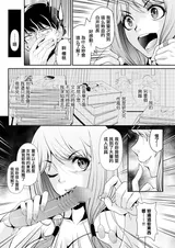 第 8 頁