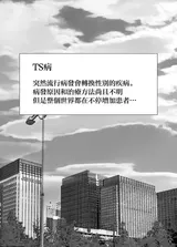 第 3 頁